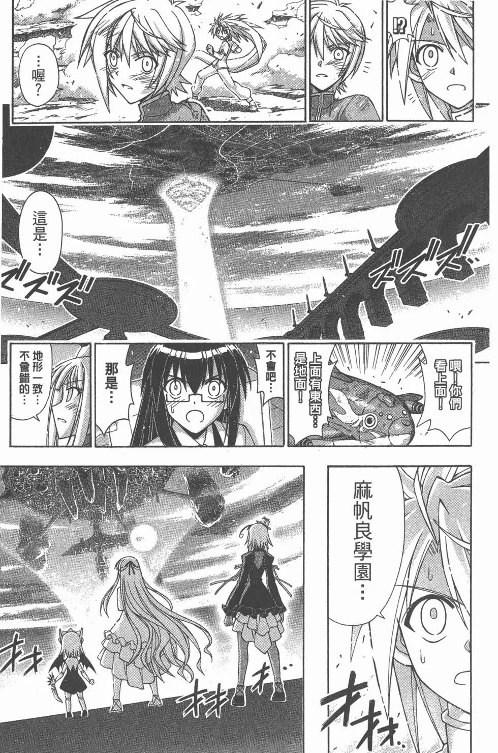 第35卷