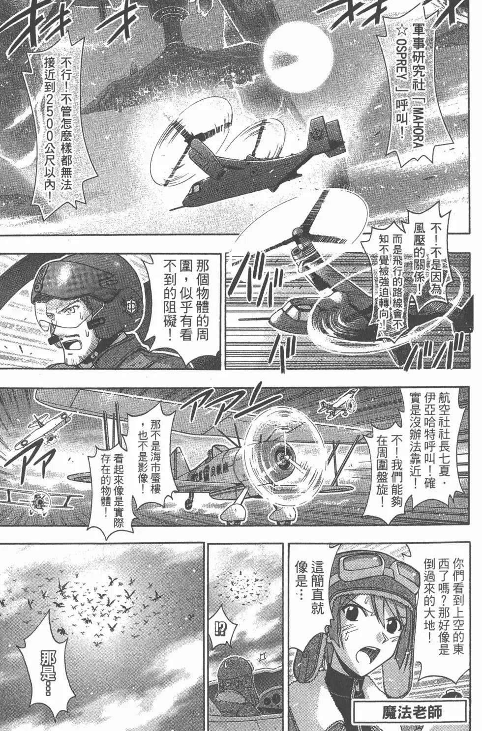 第35卷