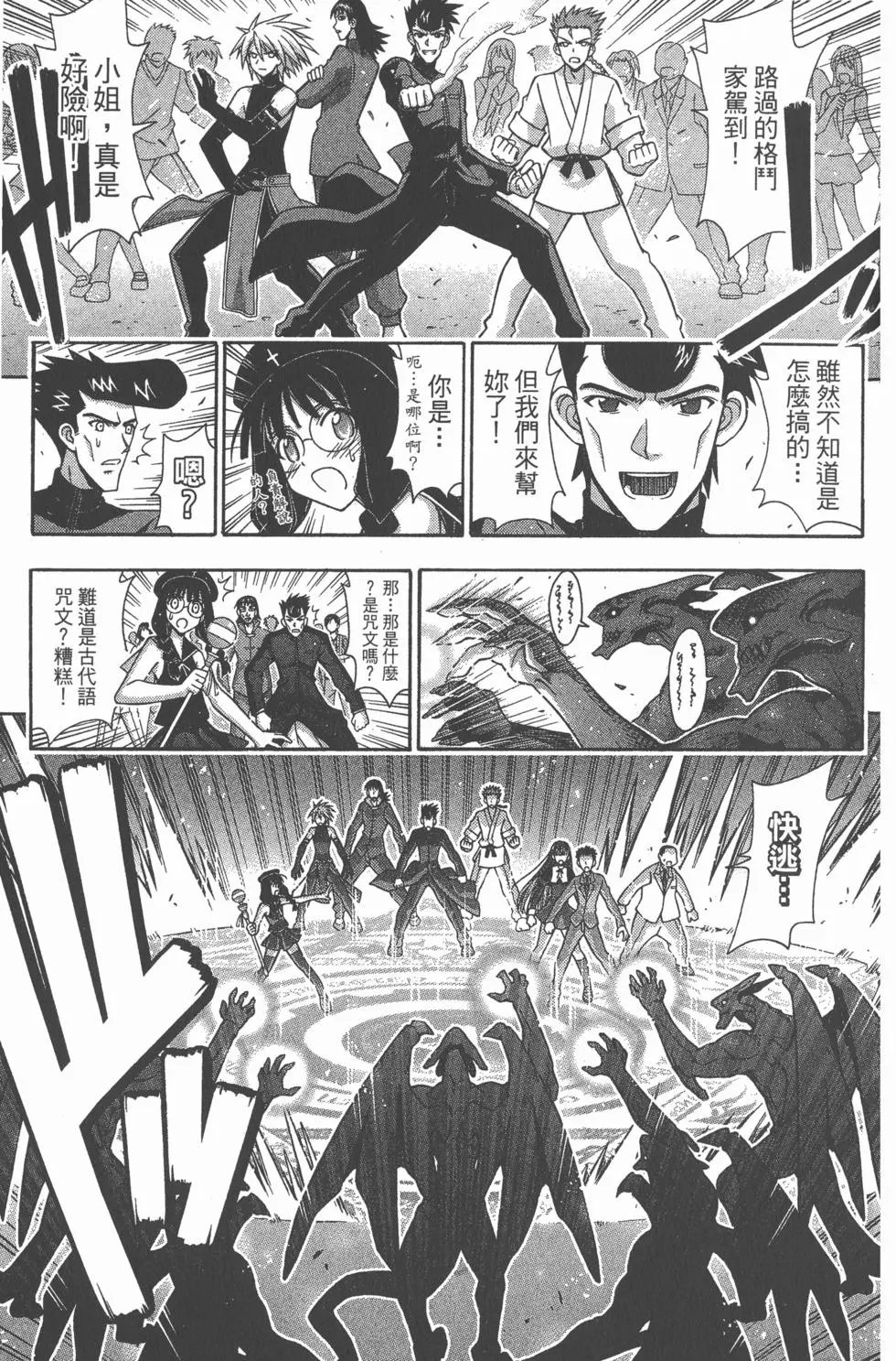 第35卷