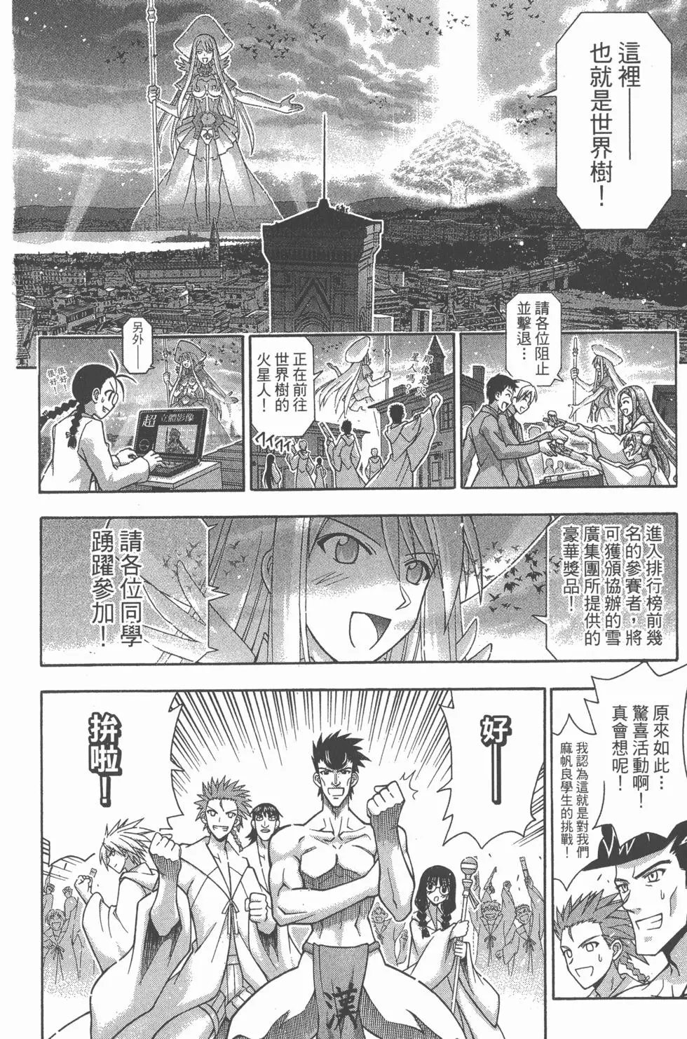 第35卷