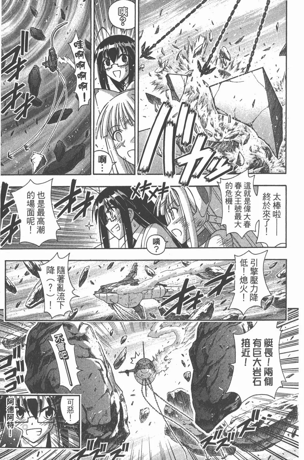 第35卷
