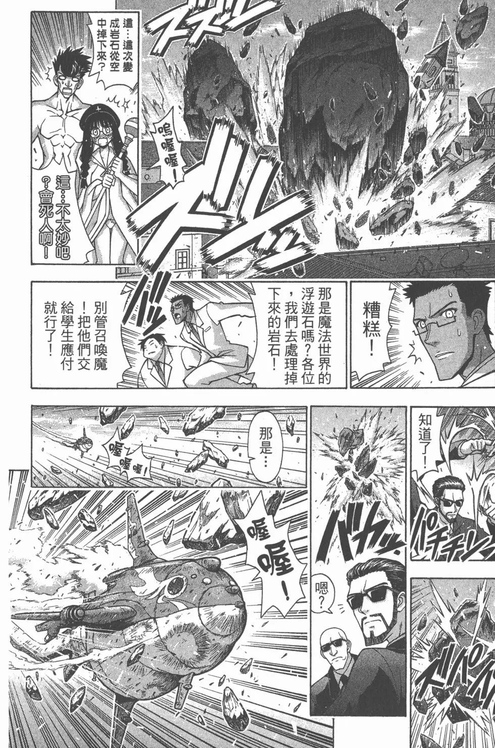 第35卷