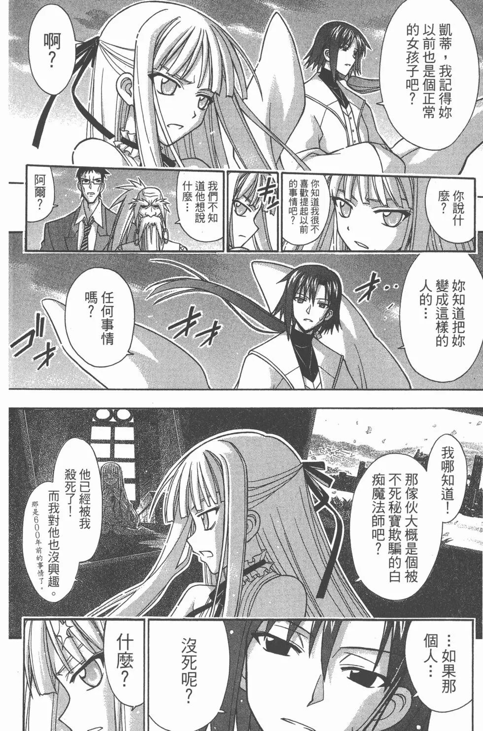 第35卷