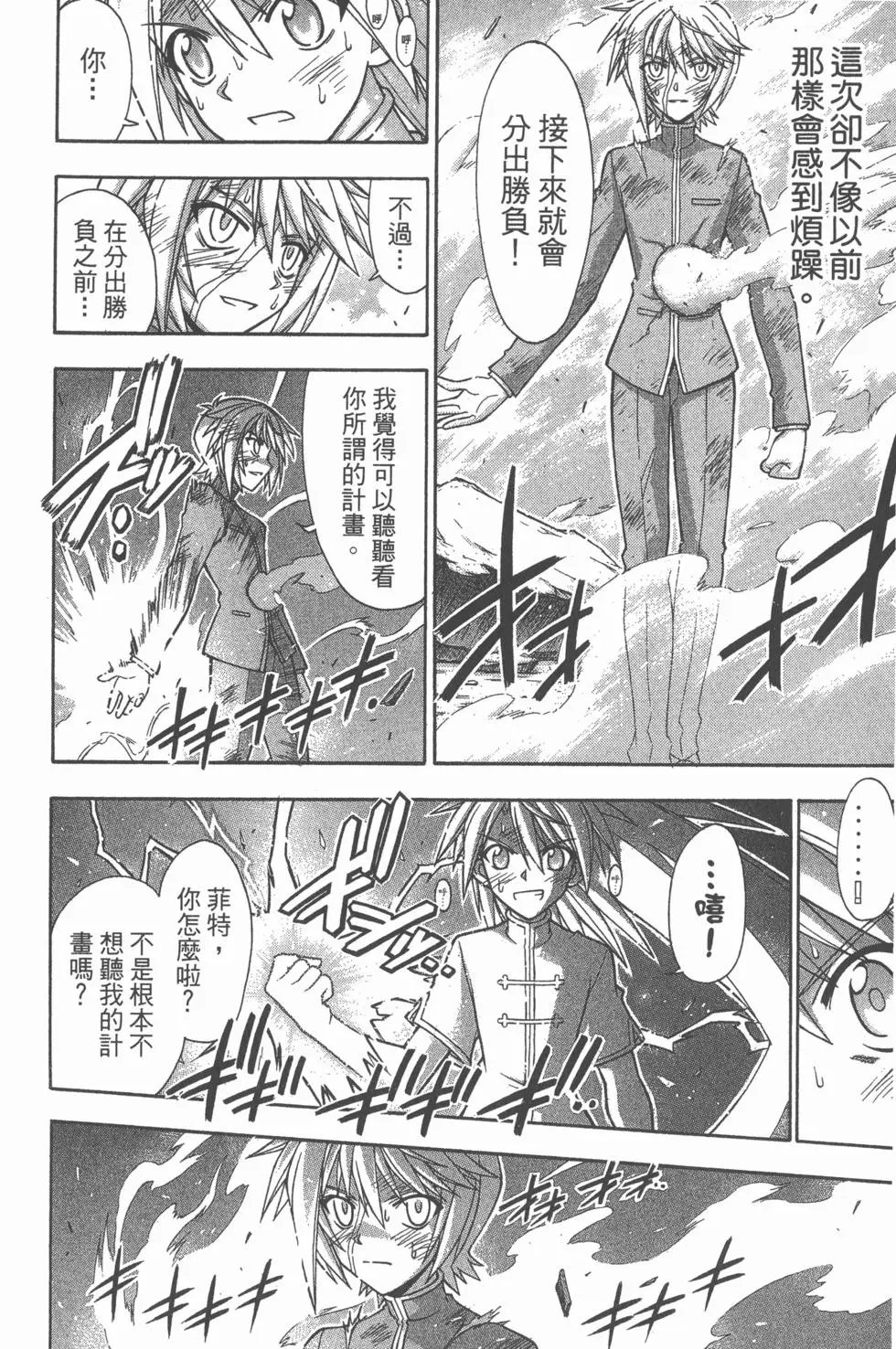 第35卷