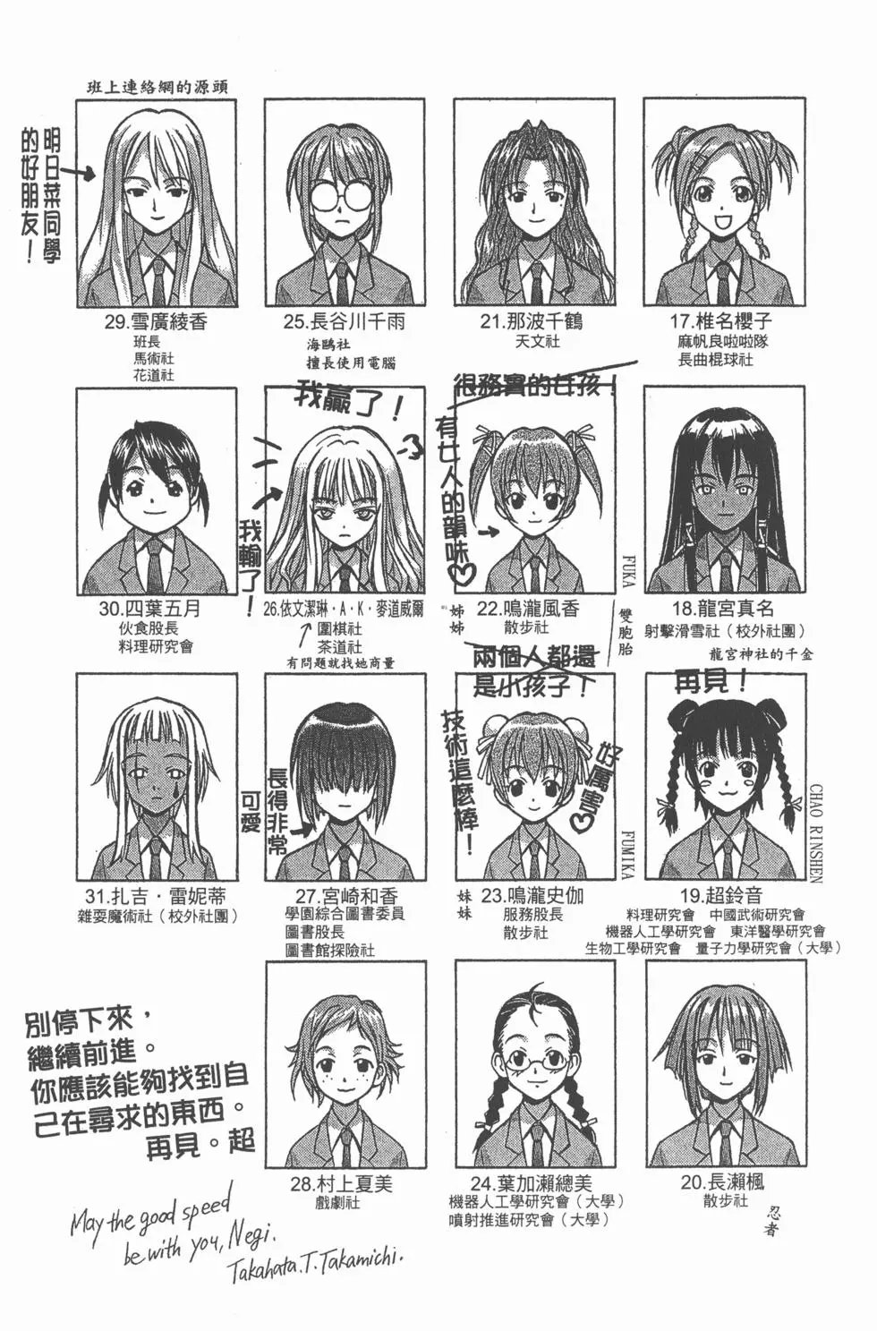 第35卷
