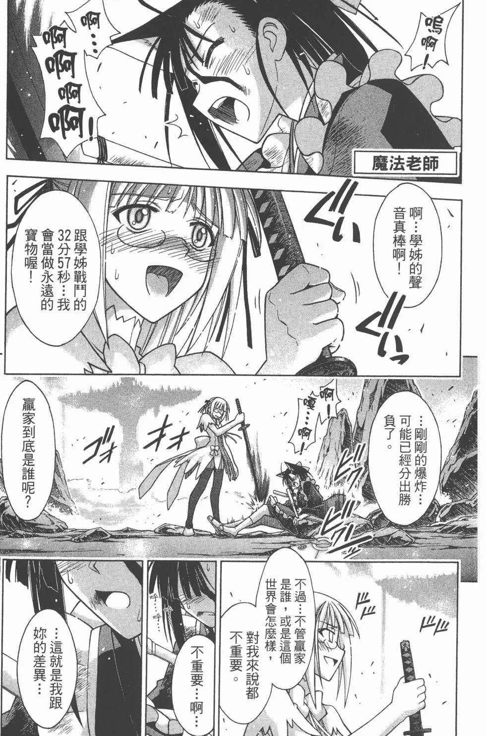 第36卷