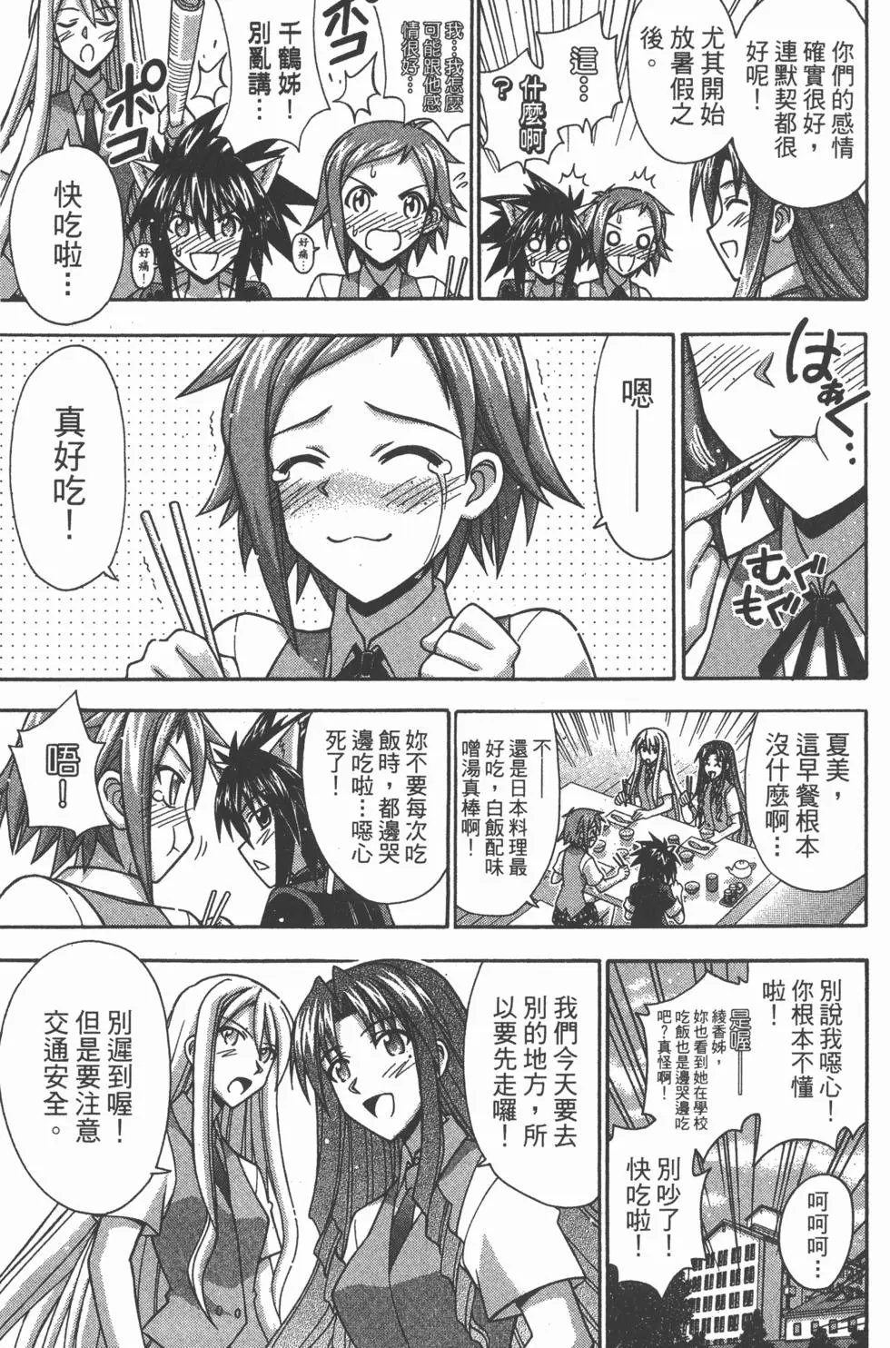 第37卷
