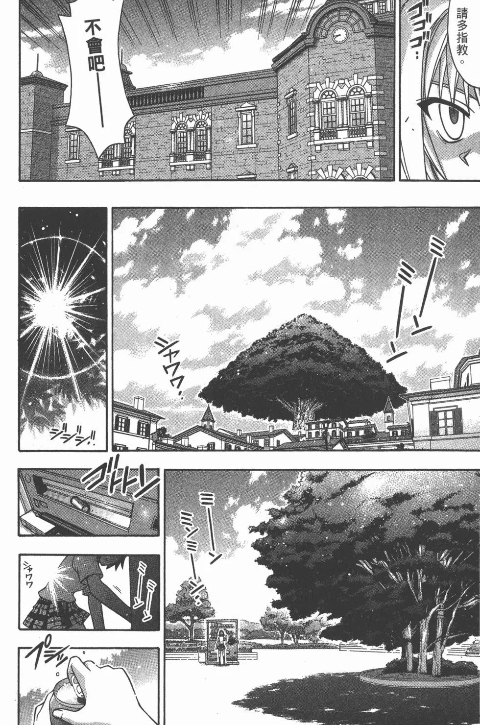 第37卷