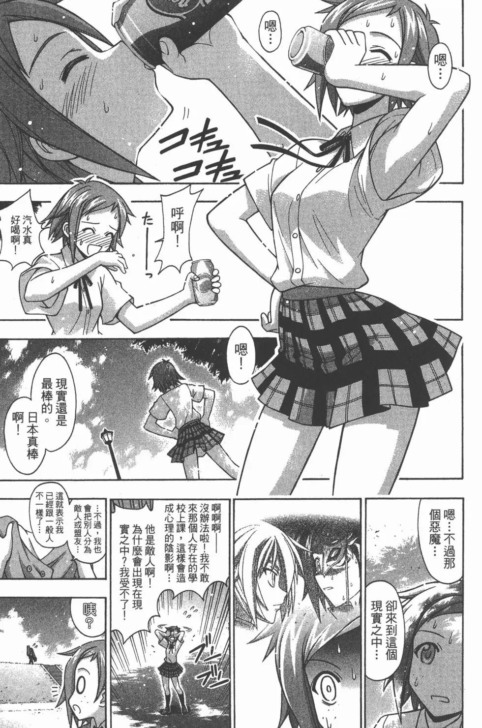 第37卷