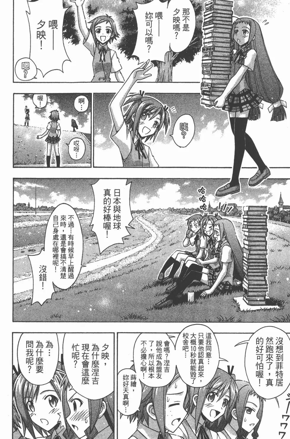 第37卷