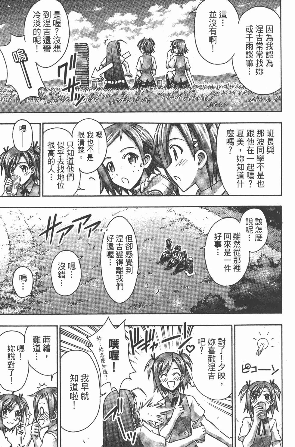 第37卷