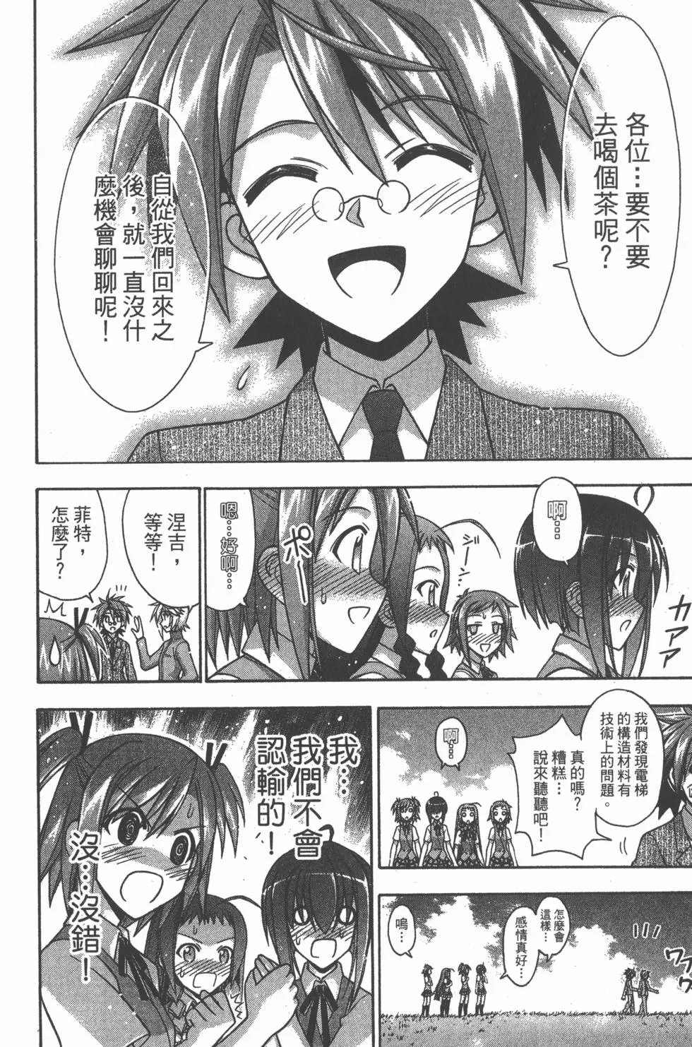 第37卷