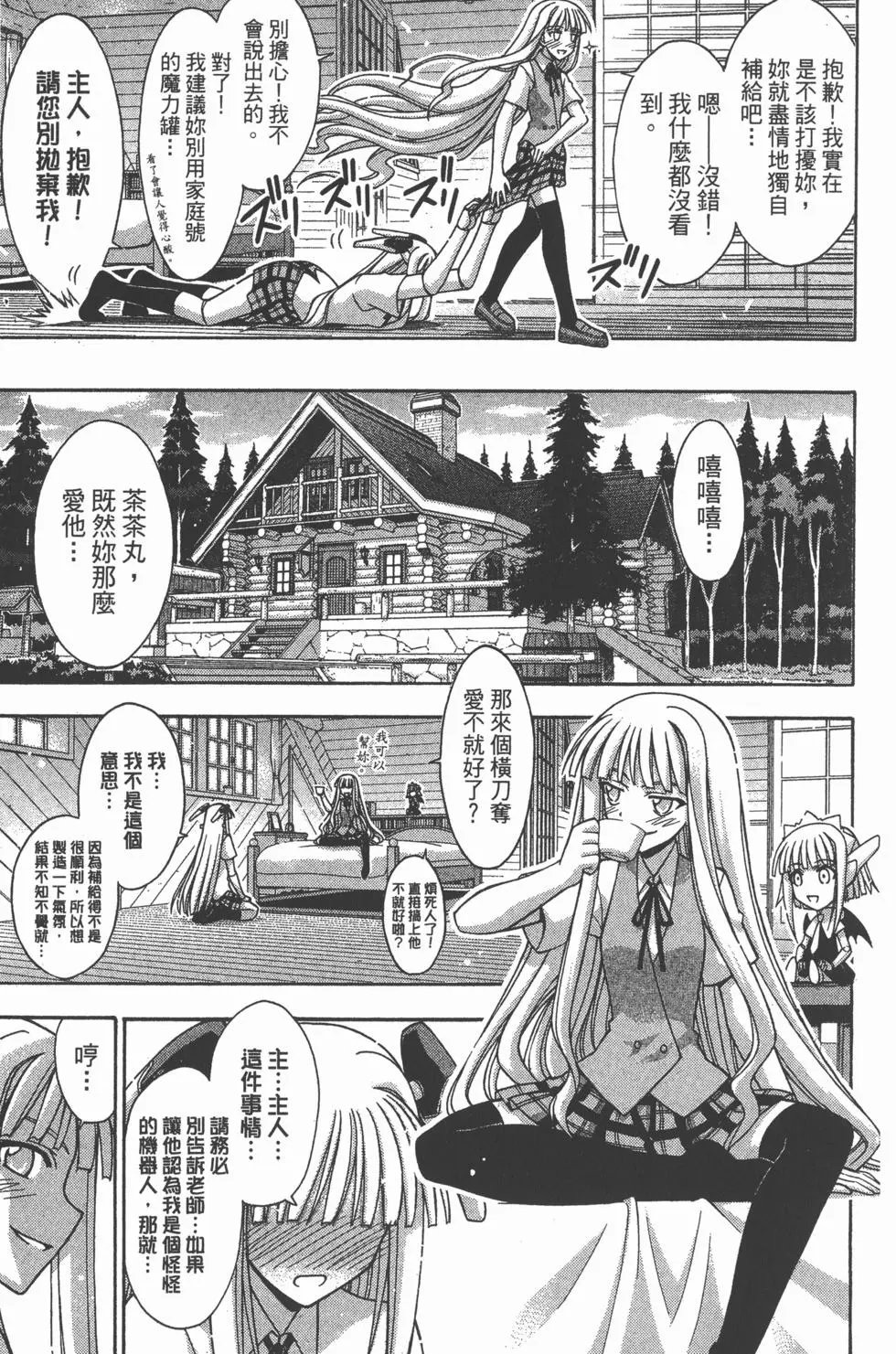 第37卷