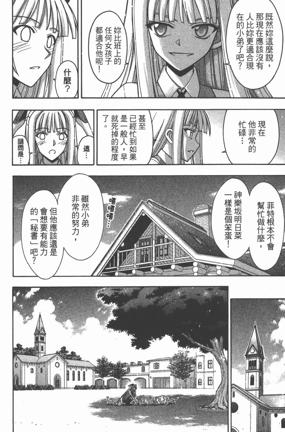 第37卷