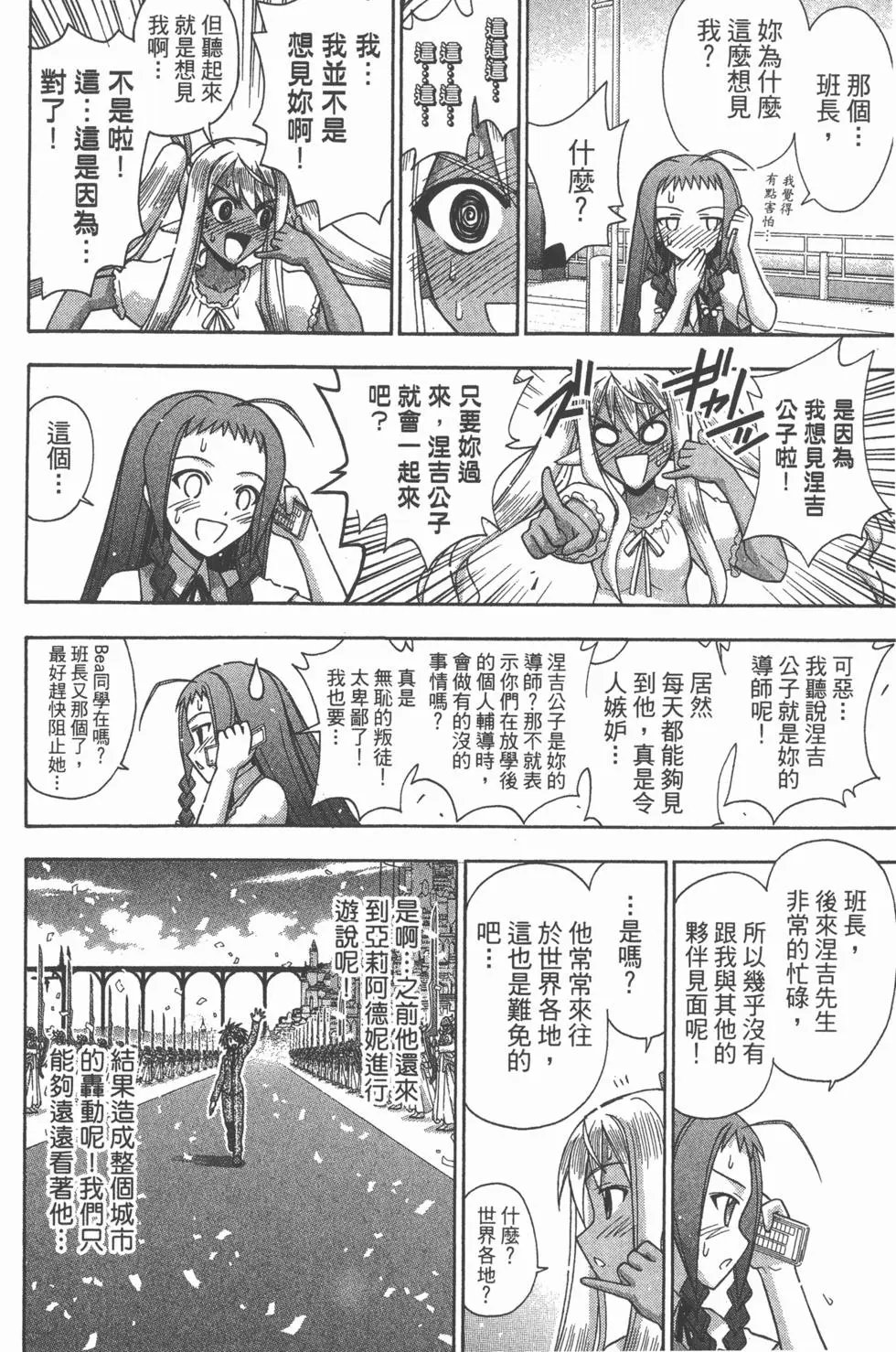 第37卷
