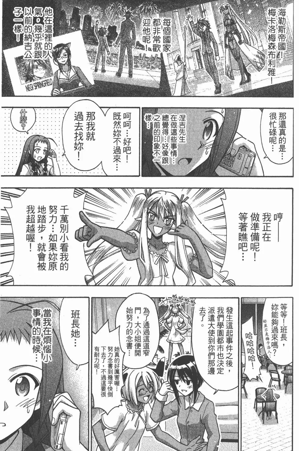 第37卷