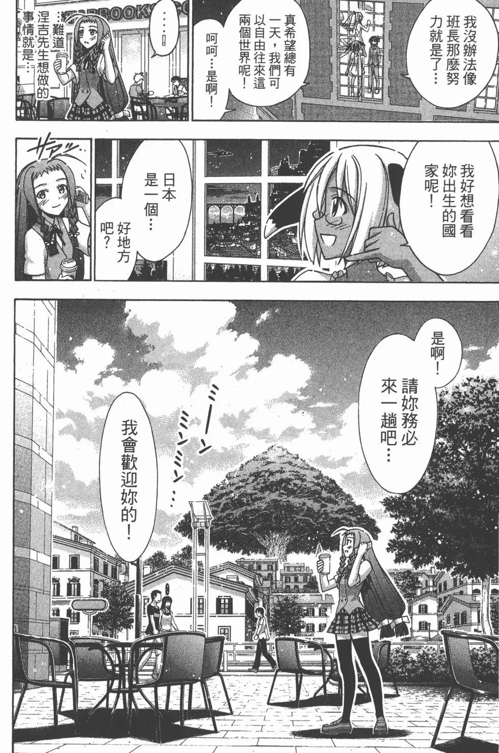 第37卷