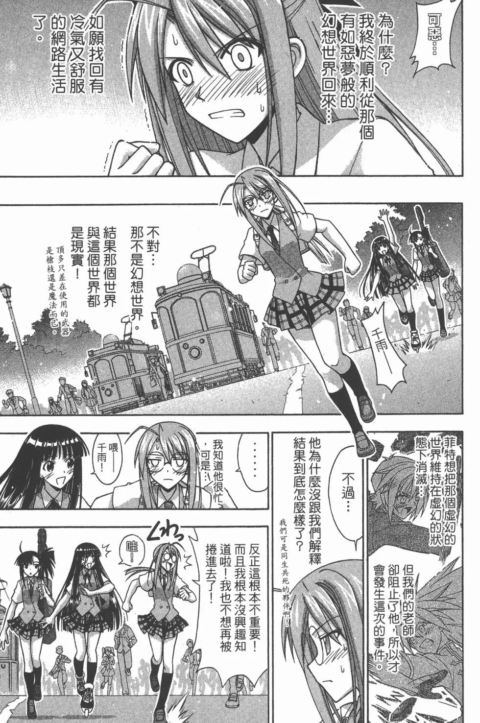 第37卷