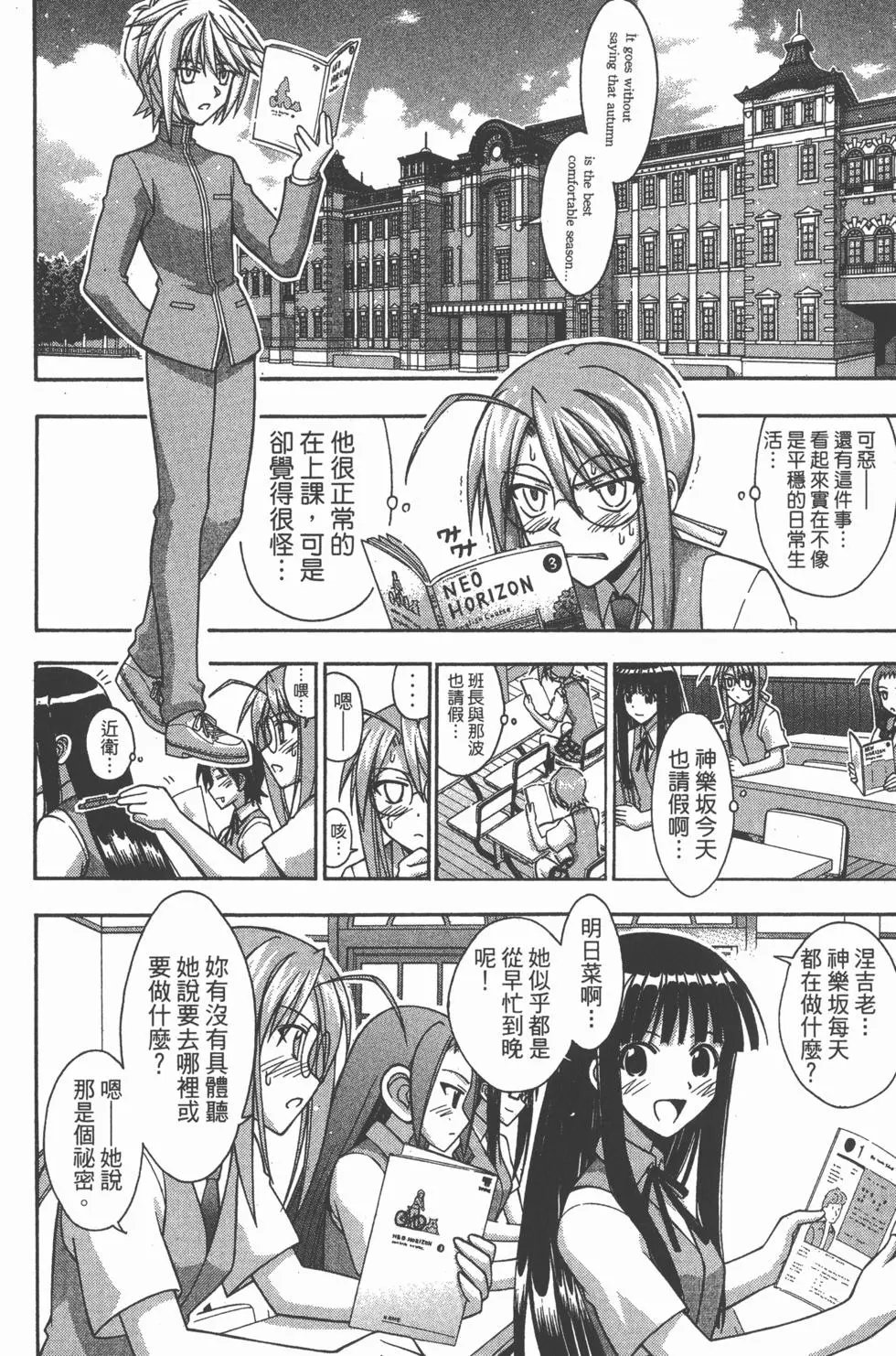 第37卷