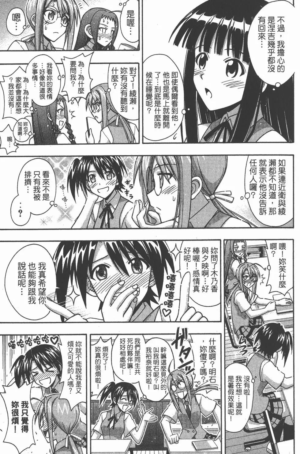 第37卷