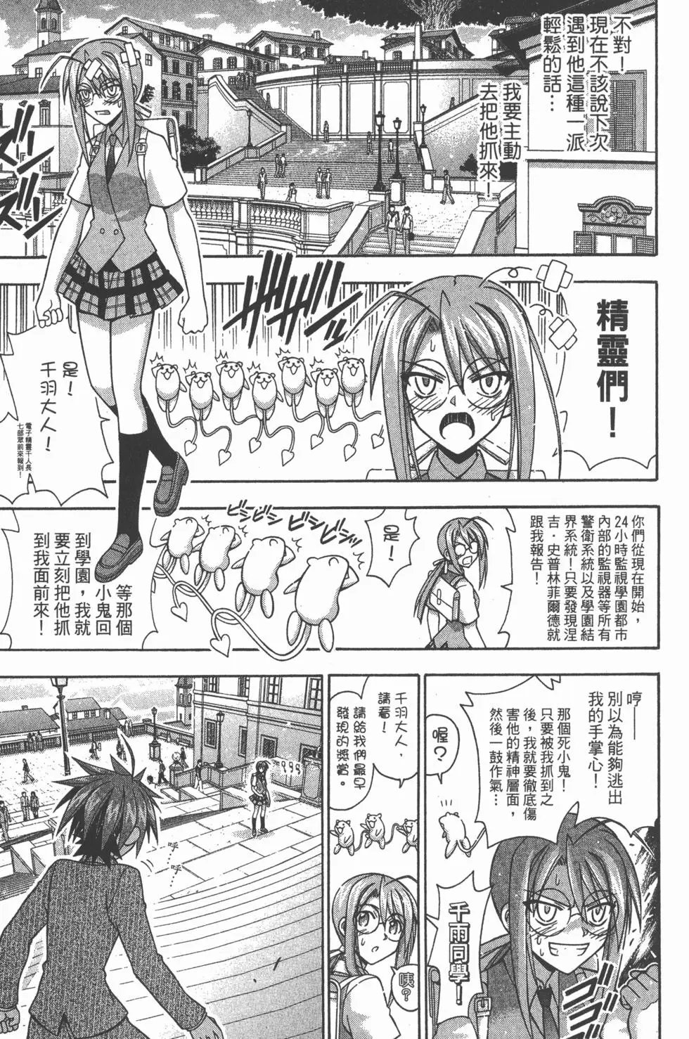 第37卷