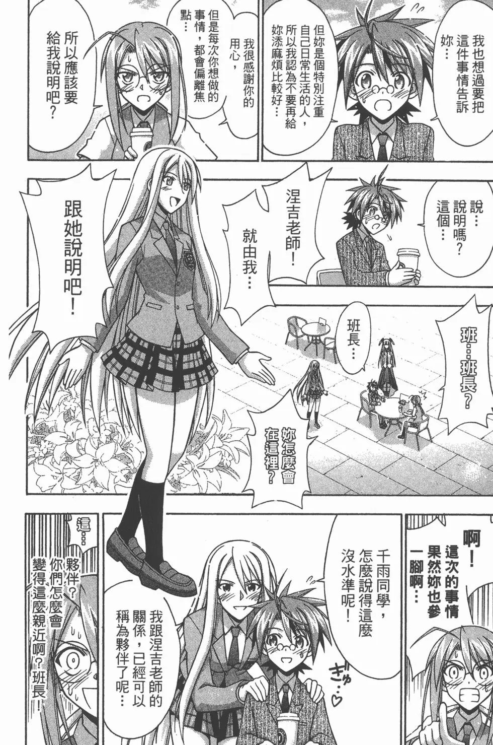 第37卷