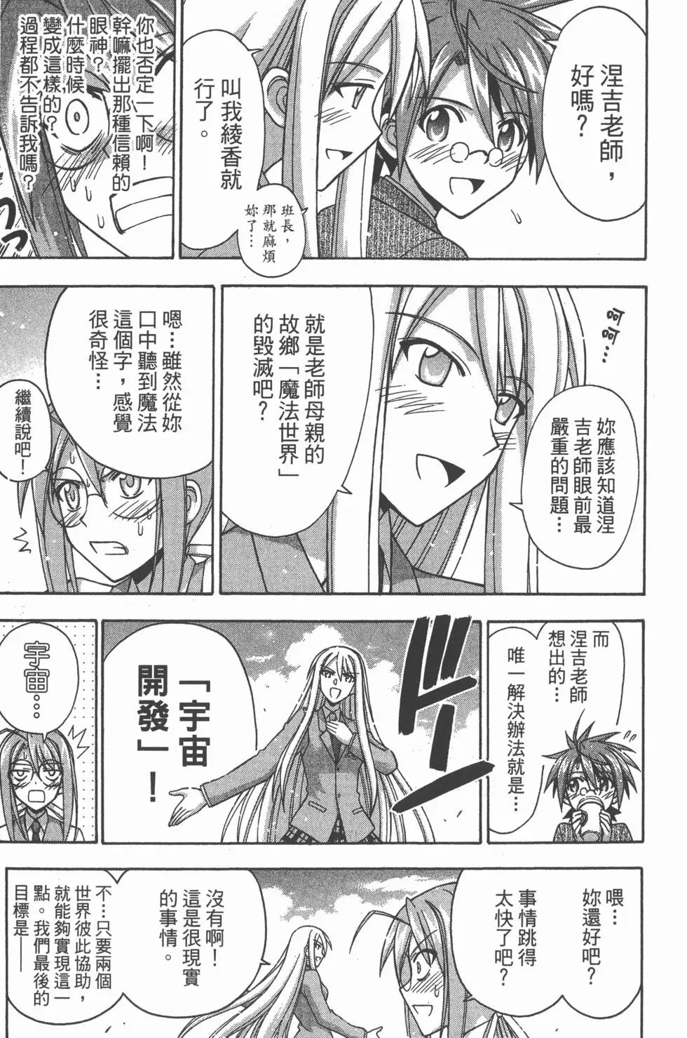 第37卷