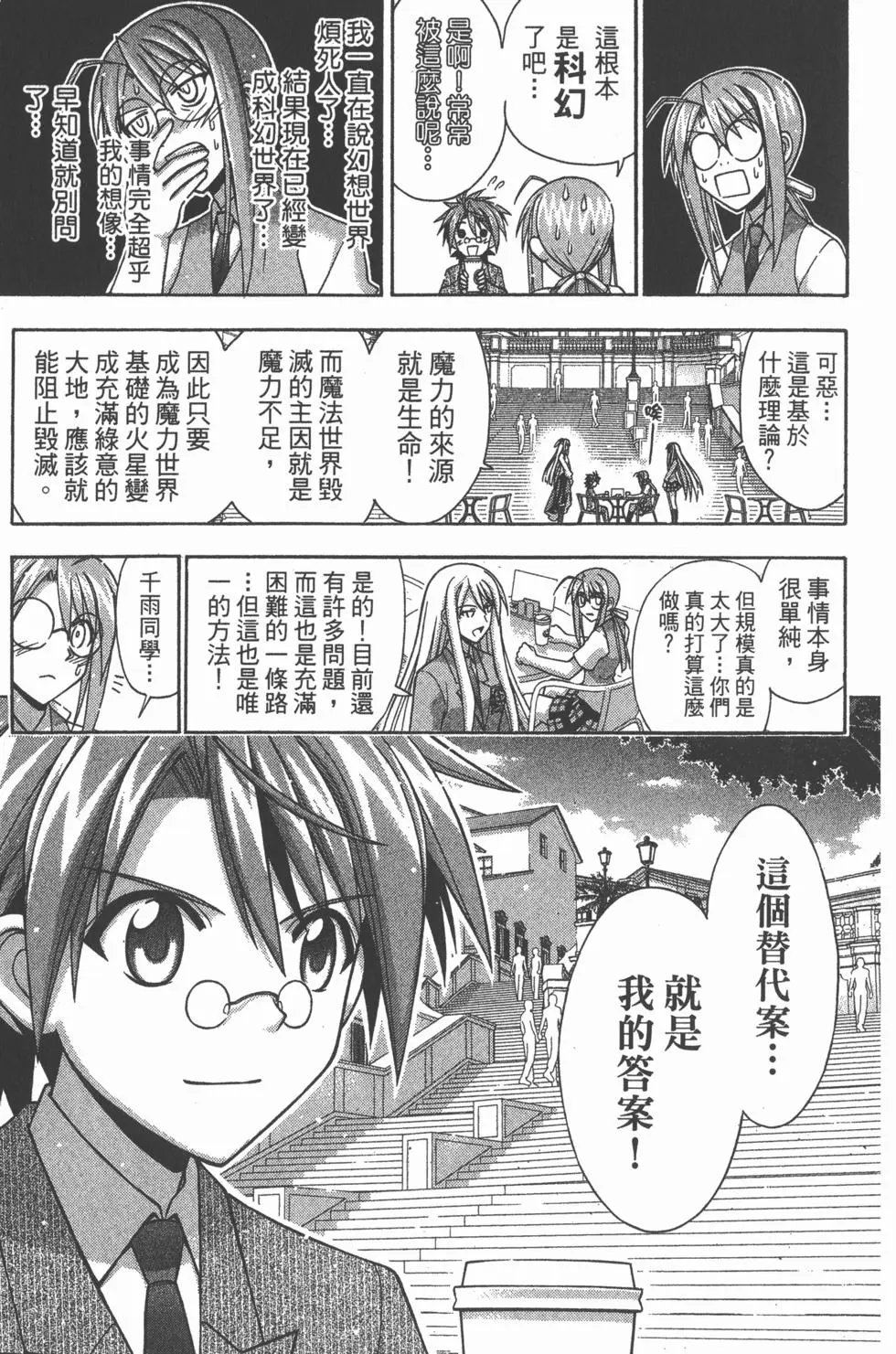 第37卷