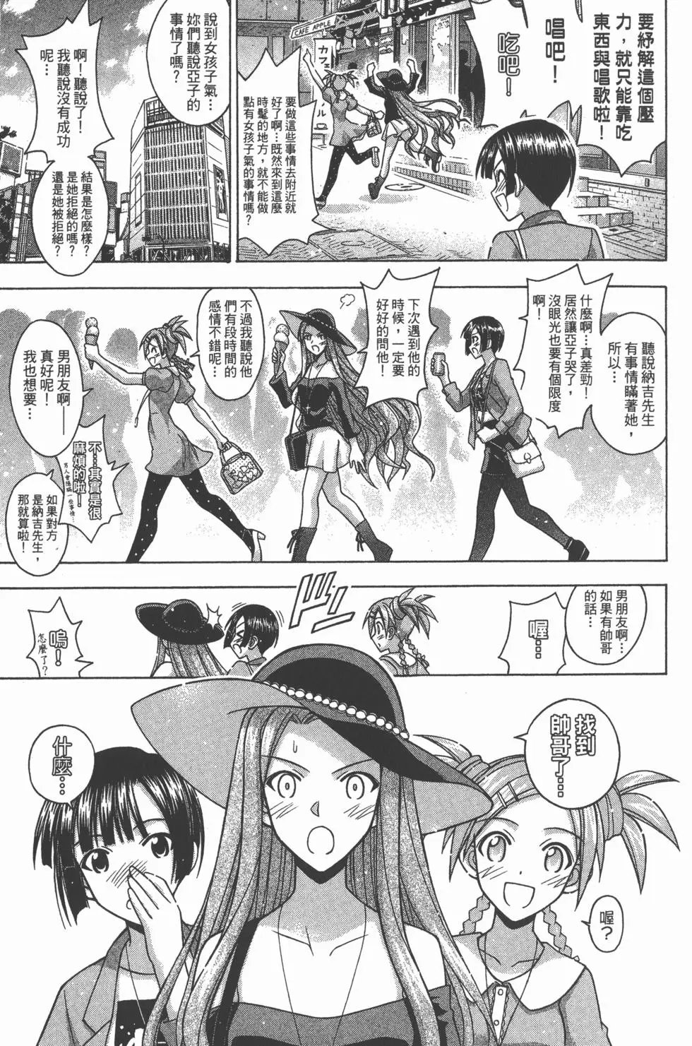 第37卷
