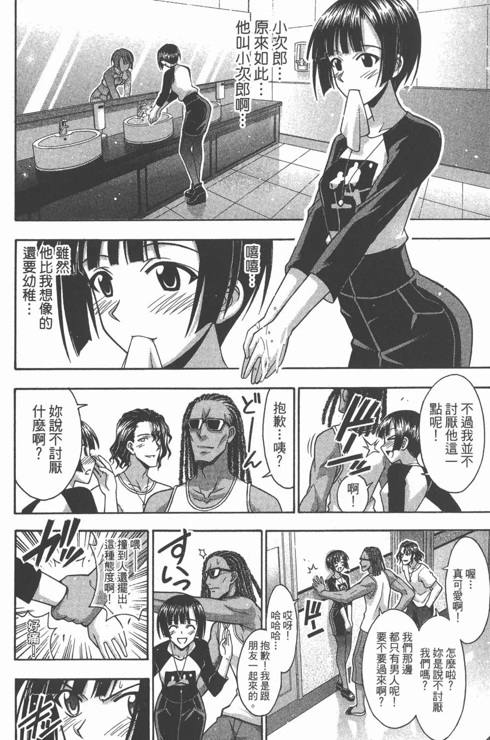 第37卷