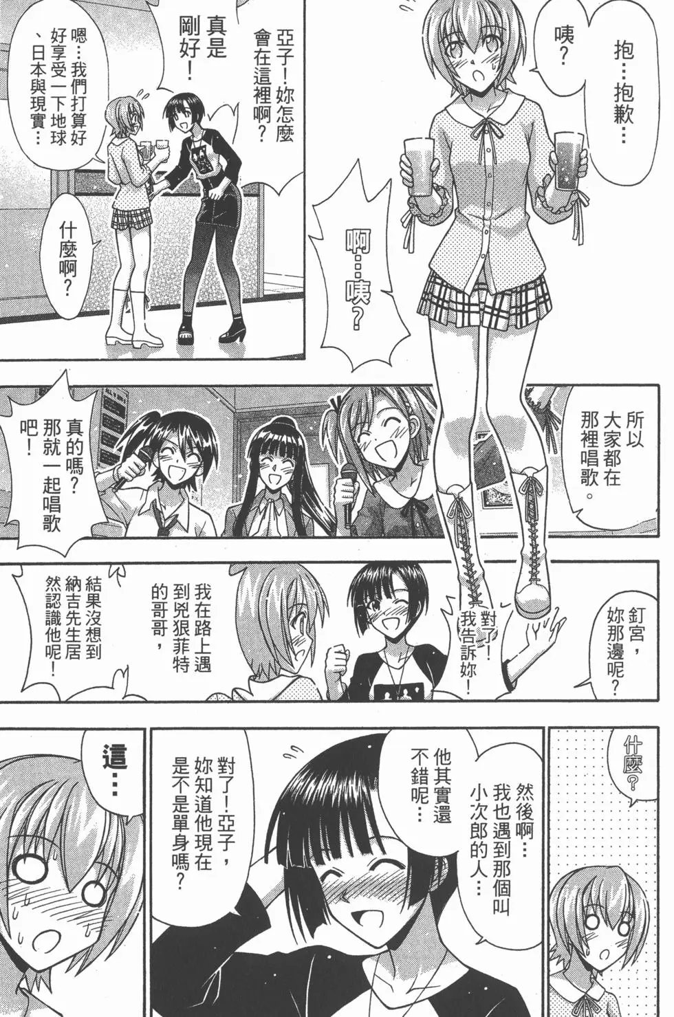 第37卷