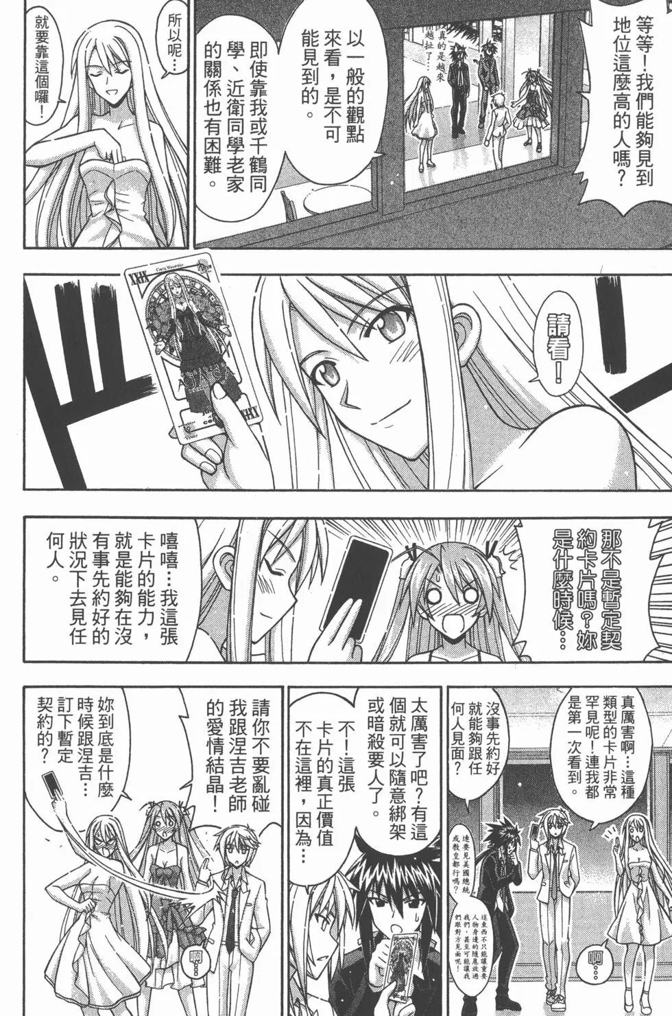 第37卷