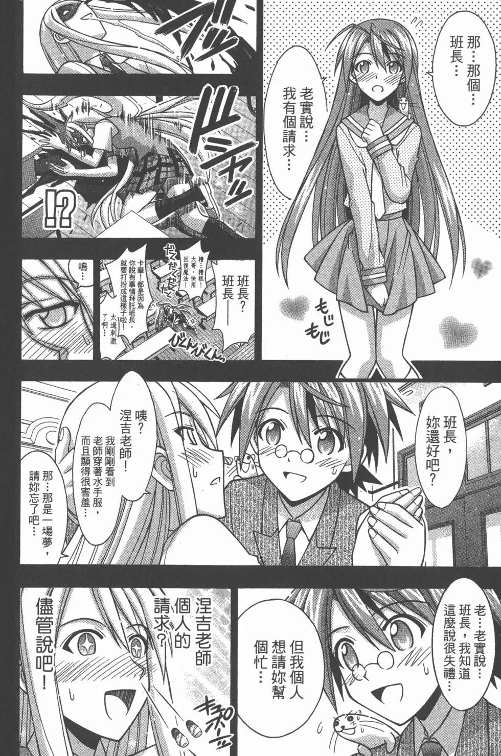 第37卷