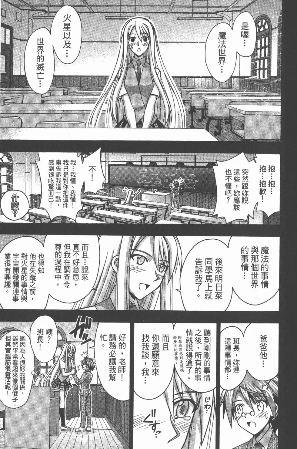 第37卷