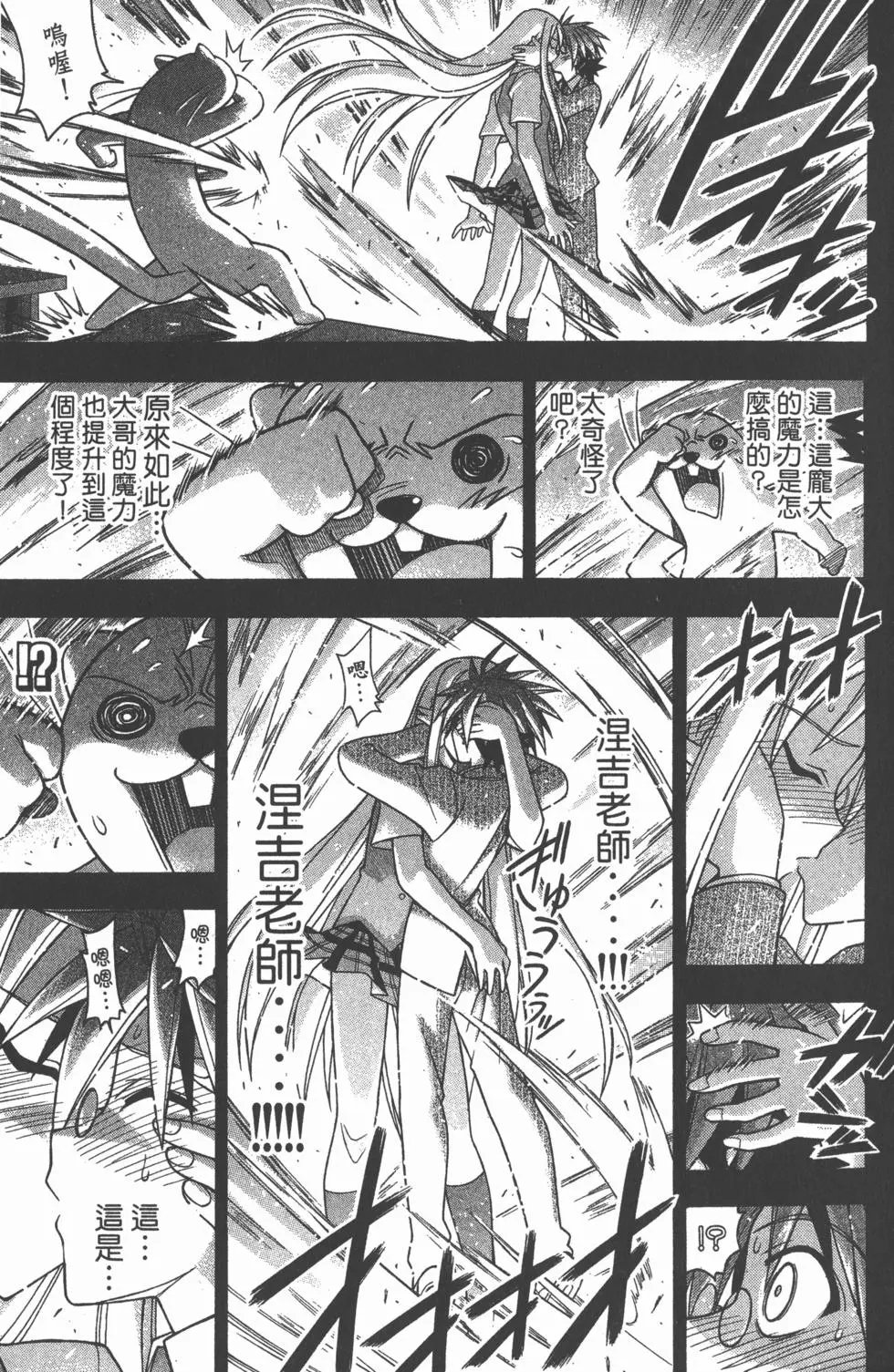 第37卷