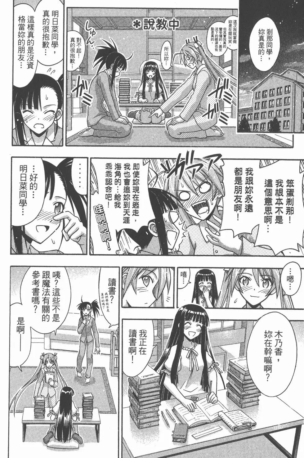 第37卷