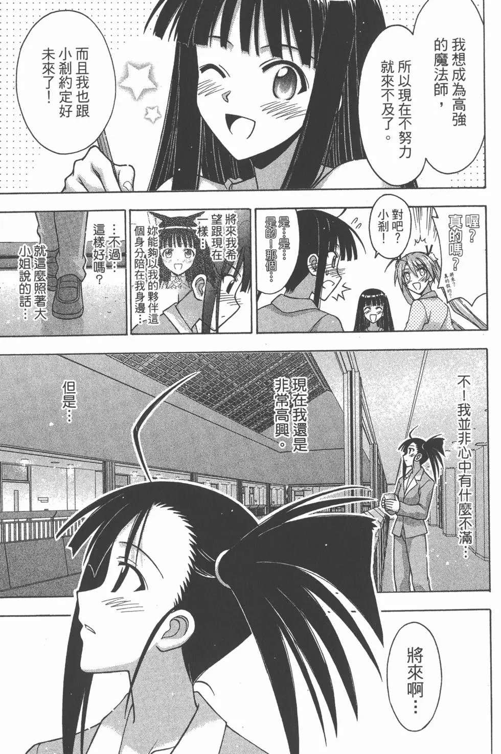 第37卷