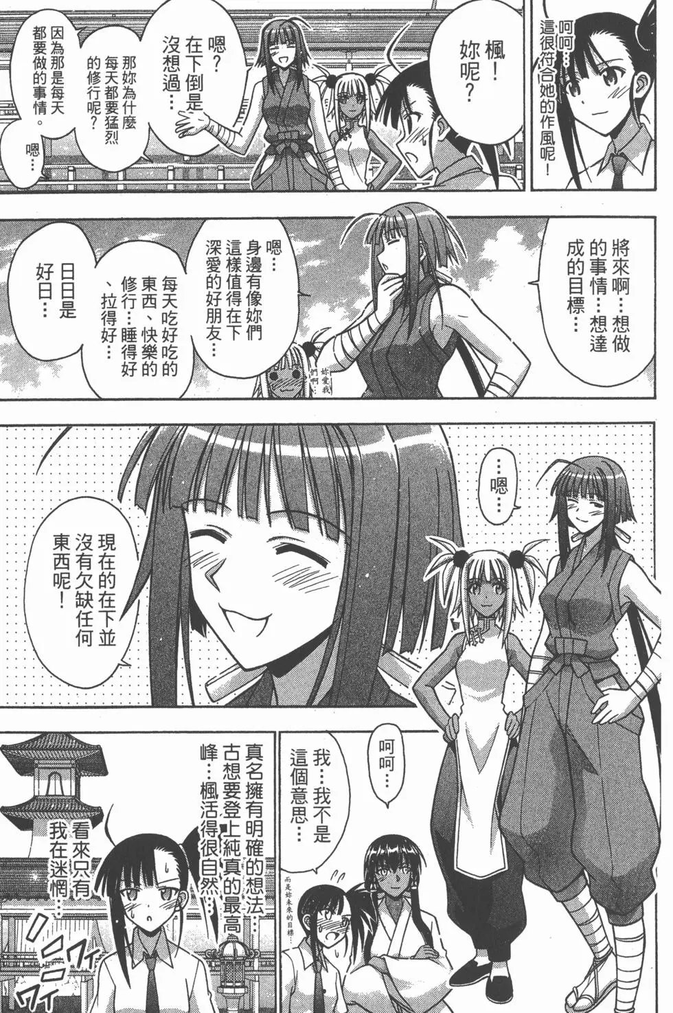 第37卷