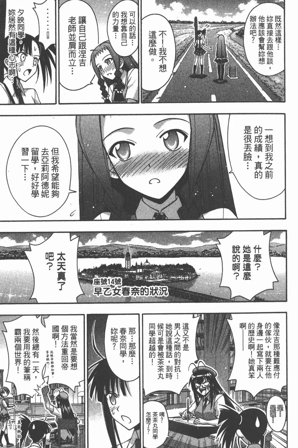 第37卷