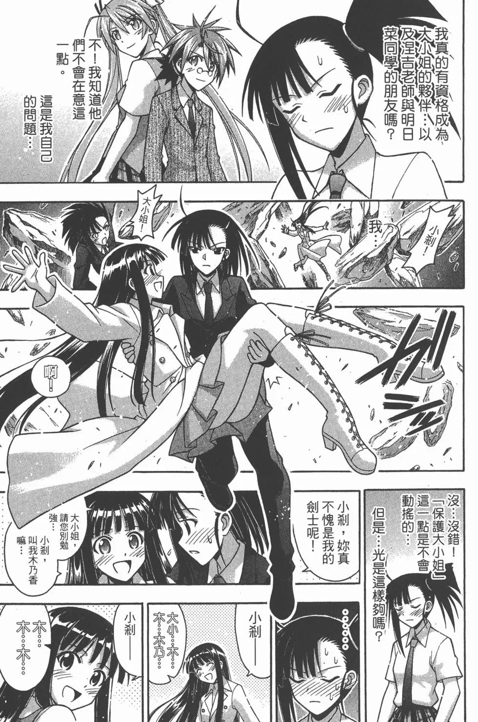 第37卷