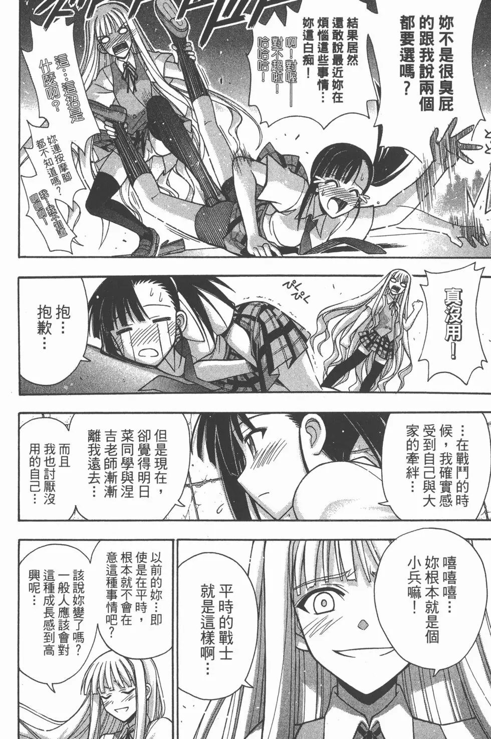 第37卷