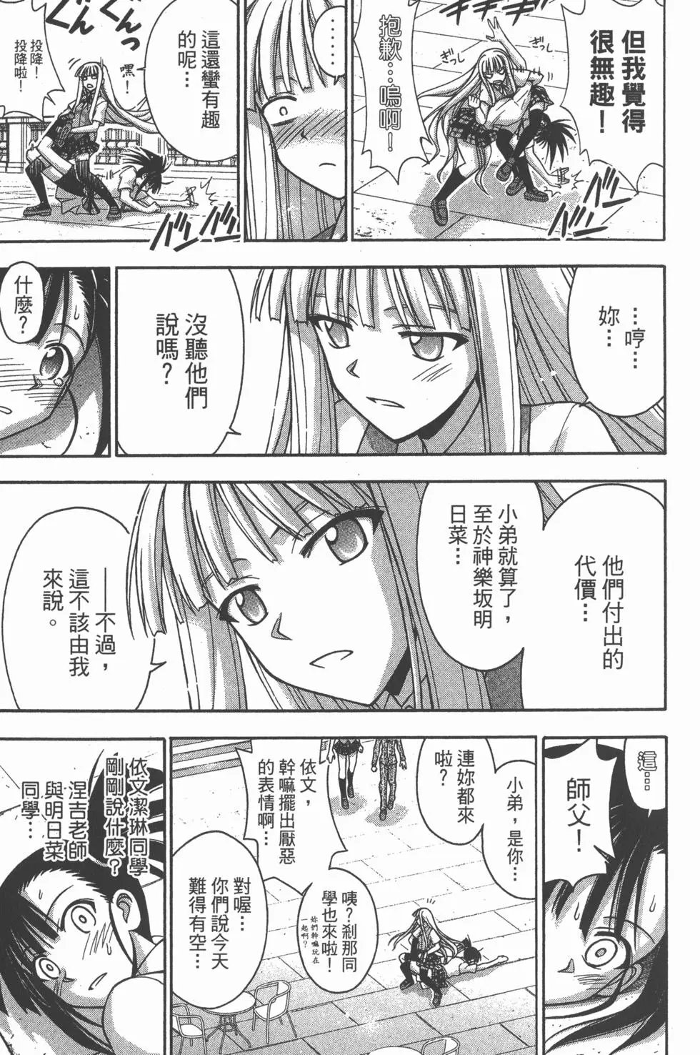 第37卷