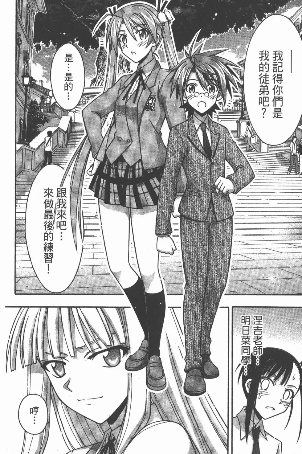 第37卷