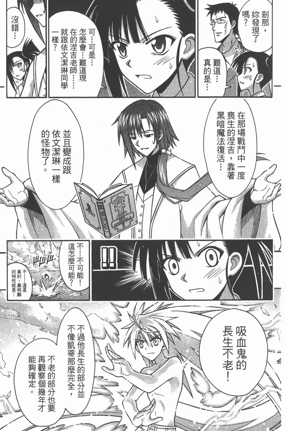 第37卷