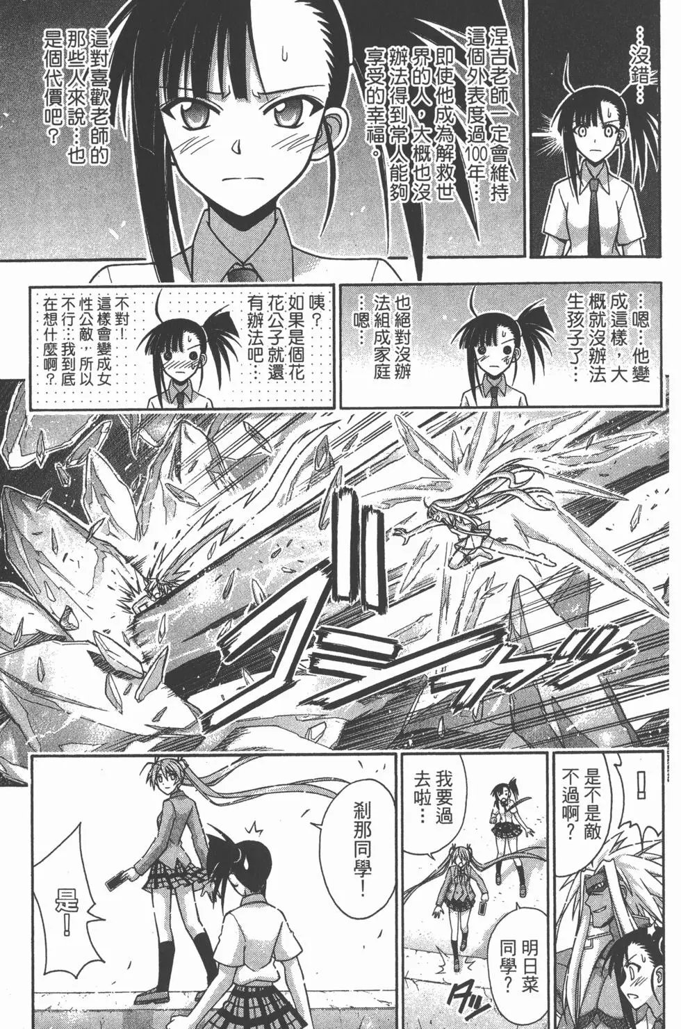 第37卷