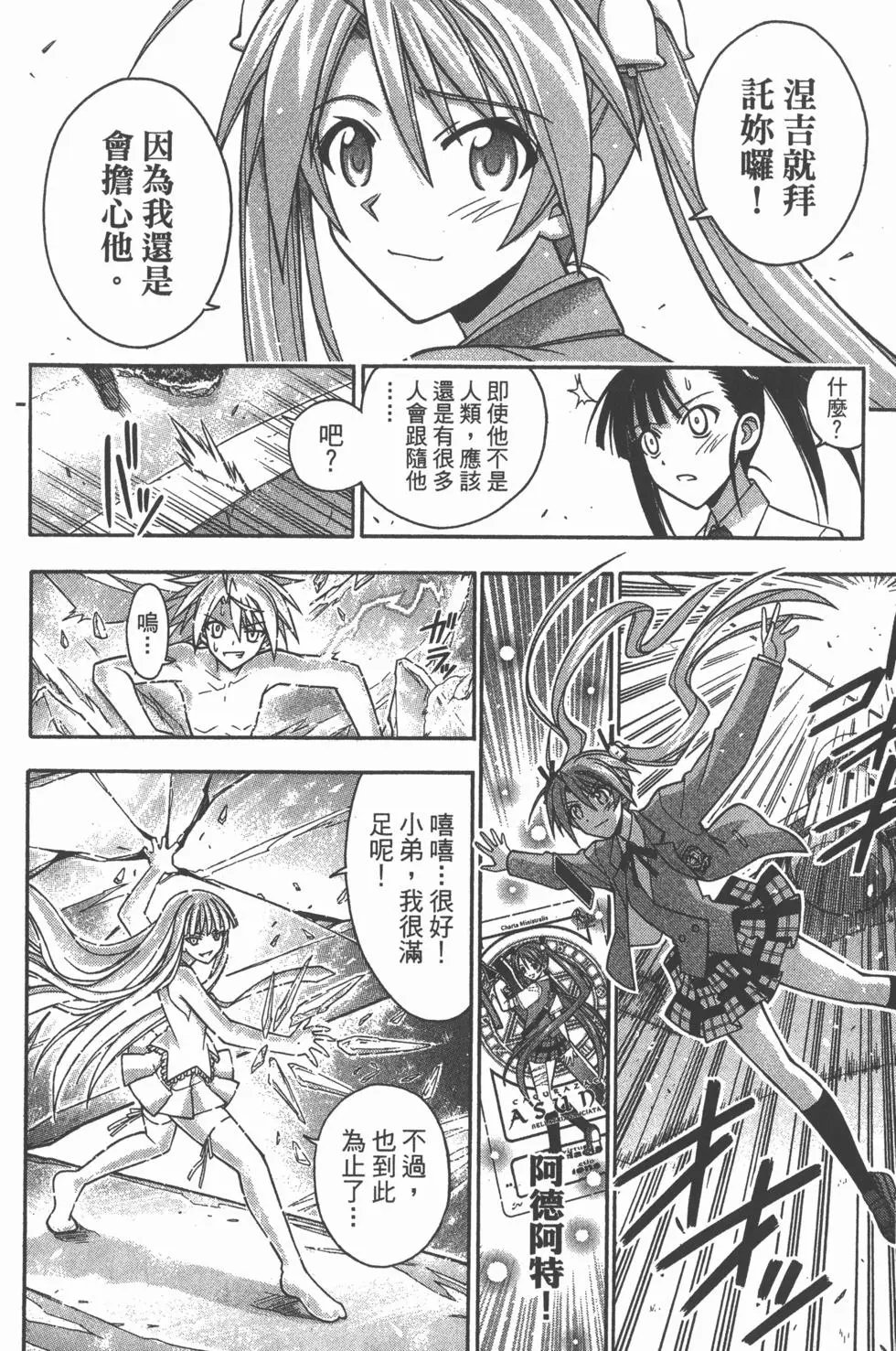 第37卷