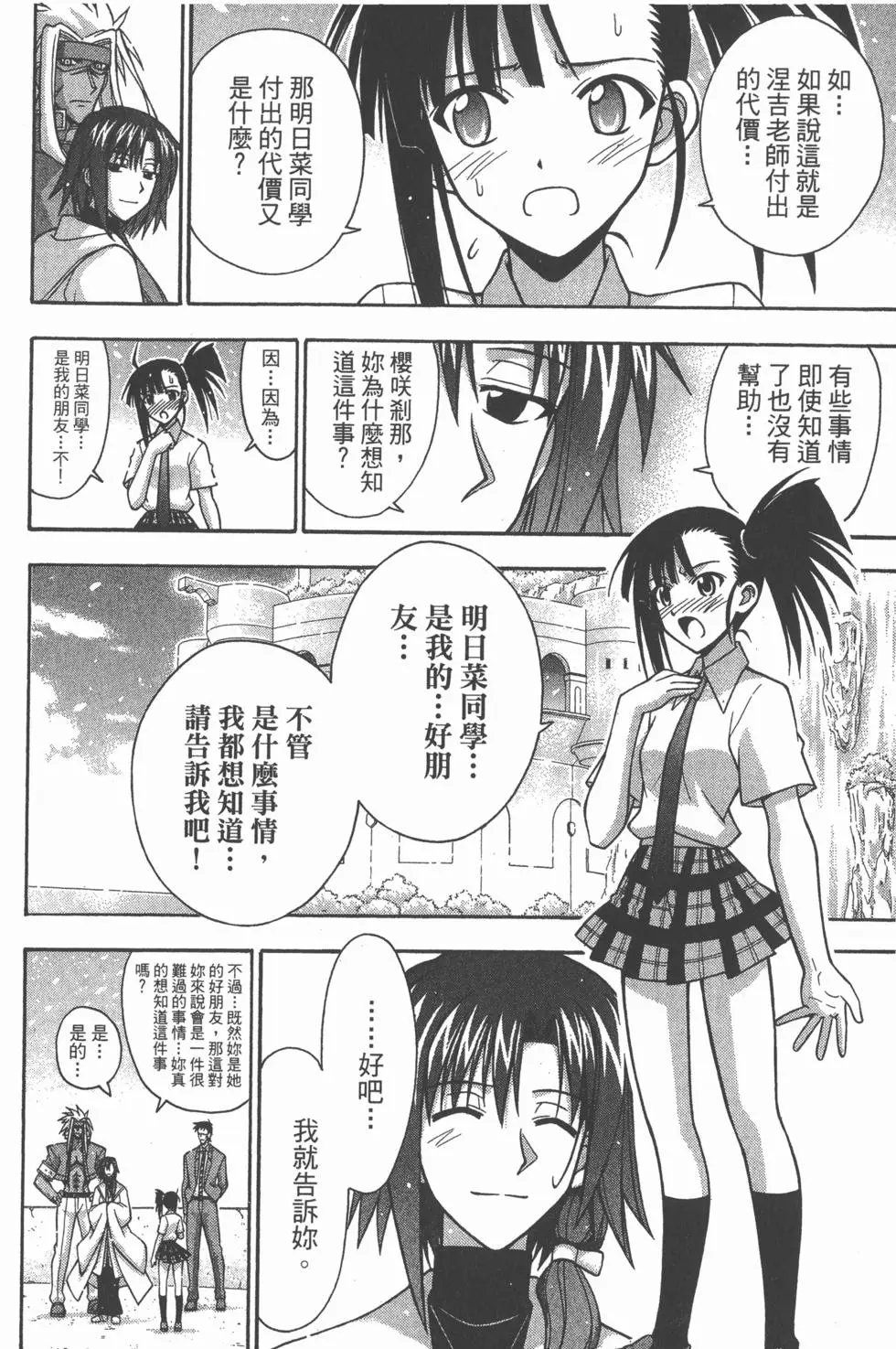 第37卷