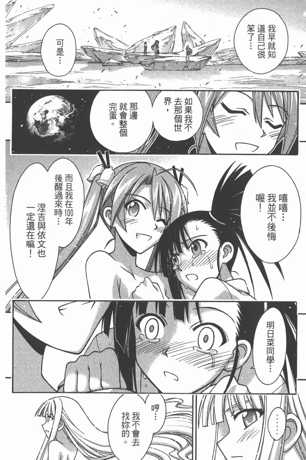 第37卷