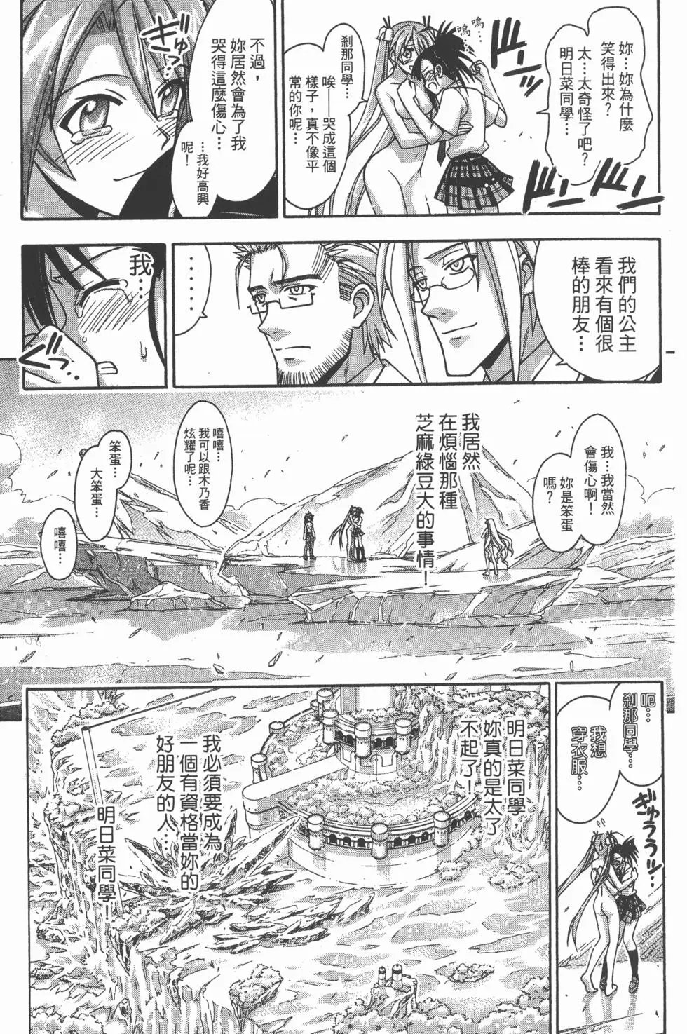 第37卷