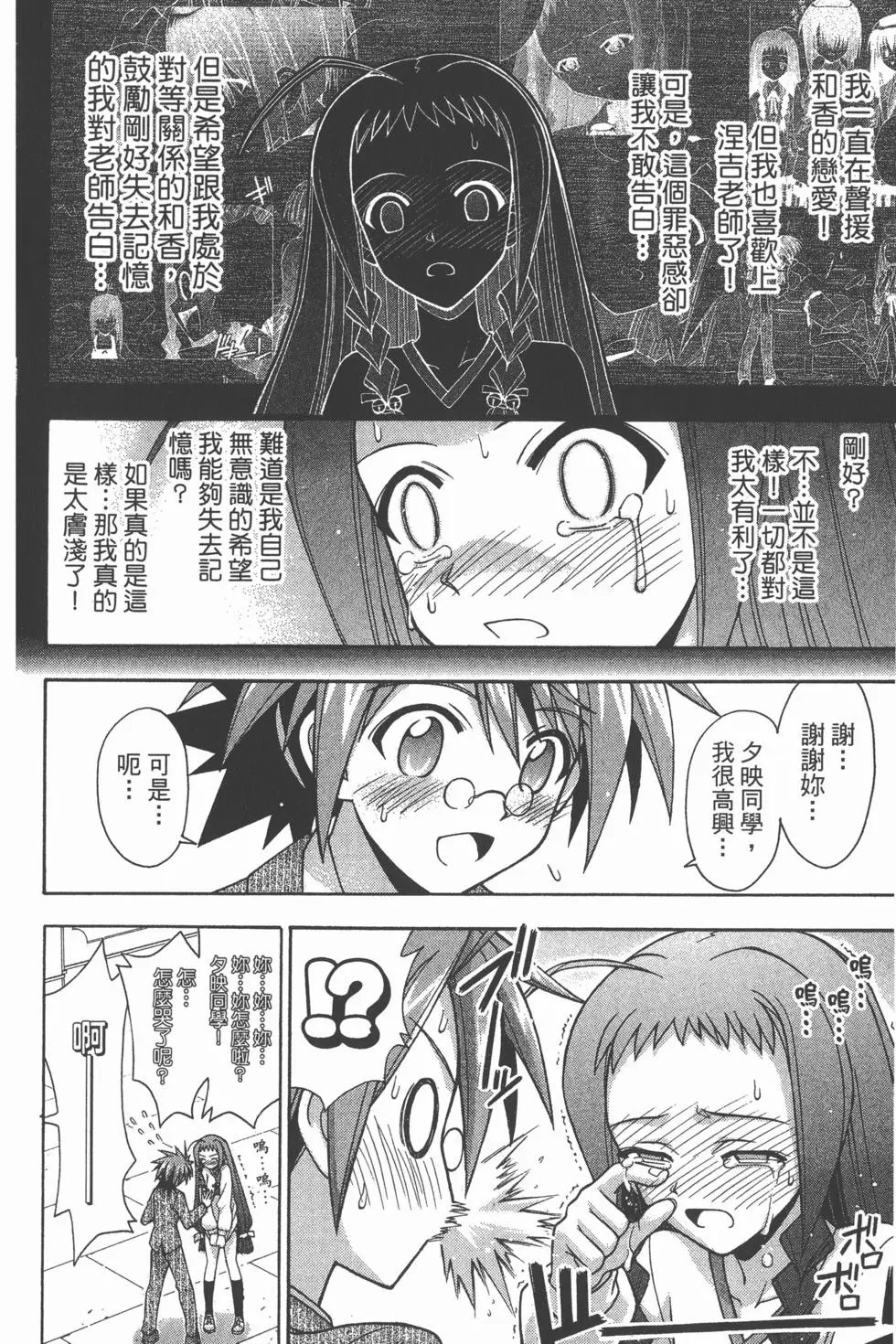 第37卷